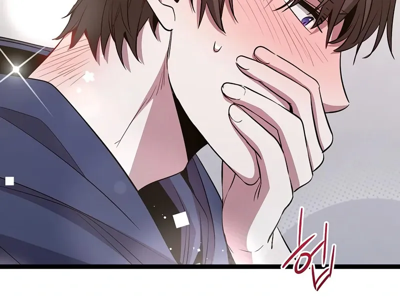 High School Queen Chapter 64 page 25 - 