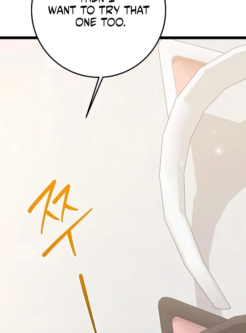 High School Queen Chapter 64 page 32 - 