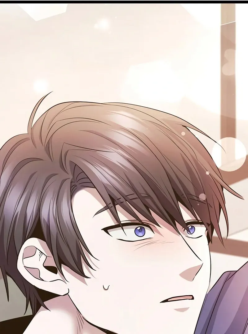 High School Queen Chapter 64 page 43 - 