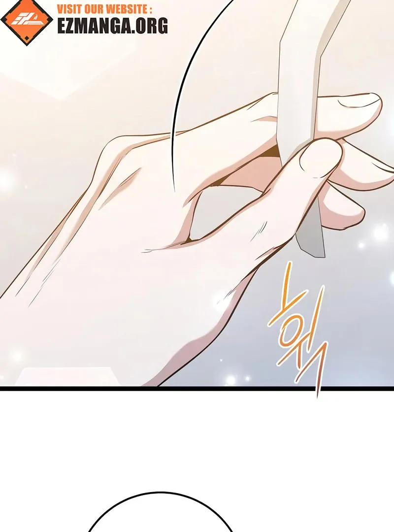 High School Queen Chapter 64 page 47 - 