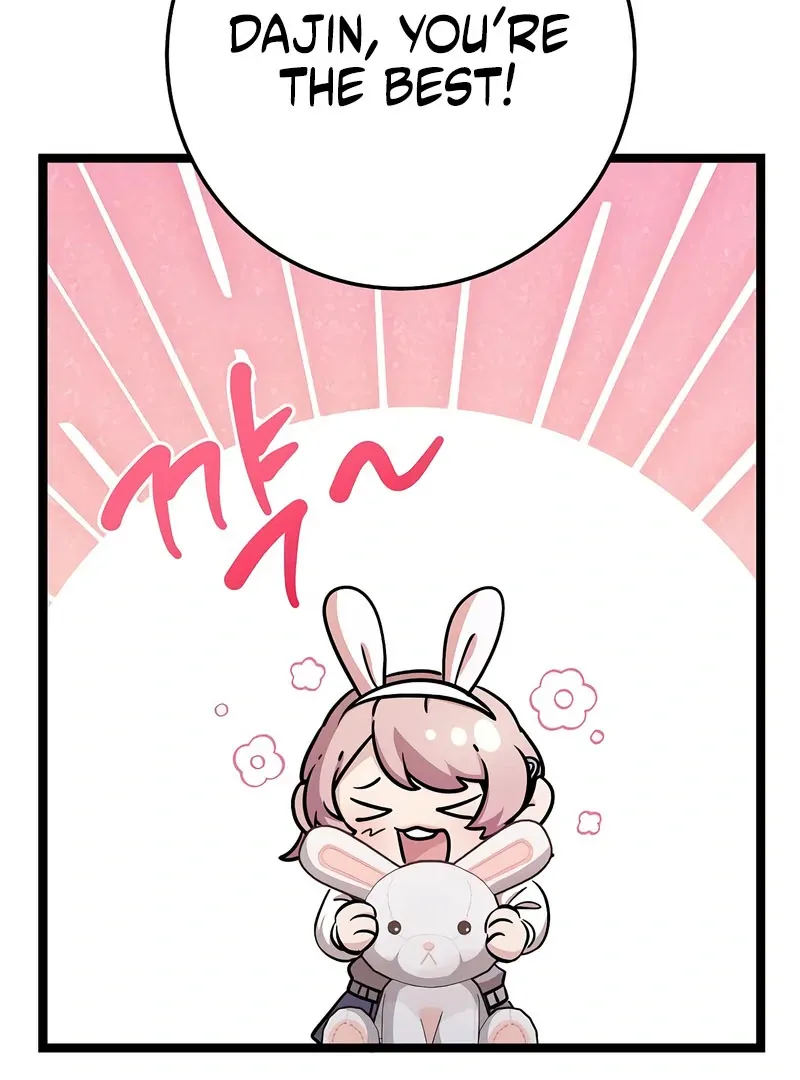 High School Queen Chapter 64 page 62 - 