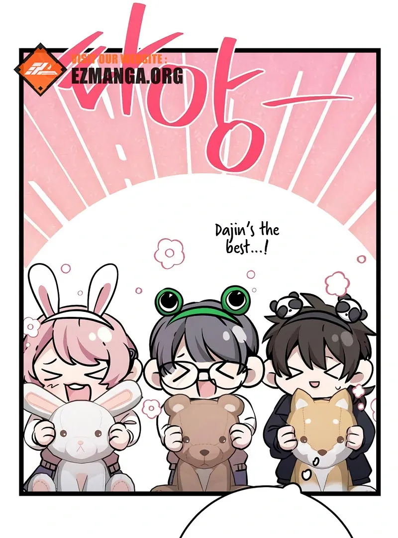 High School Queen Chapter 64 page 65 - 