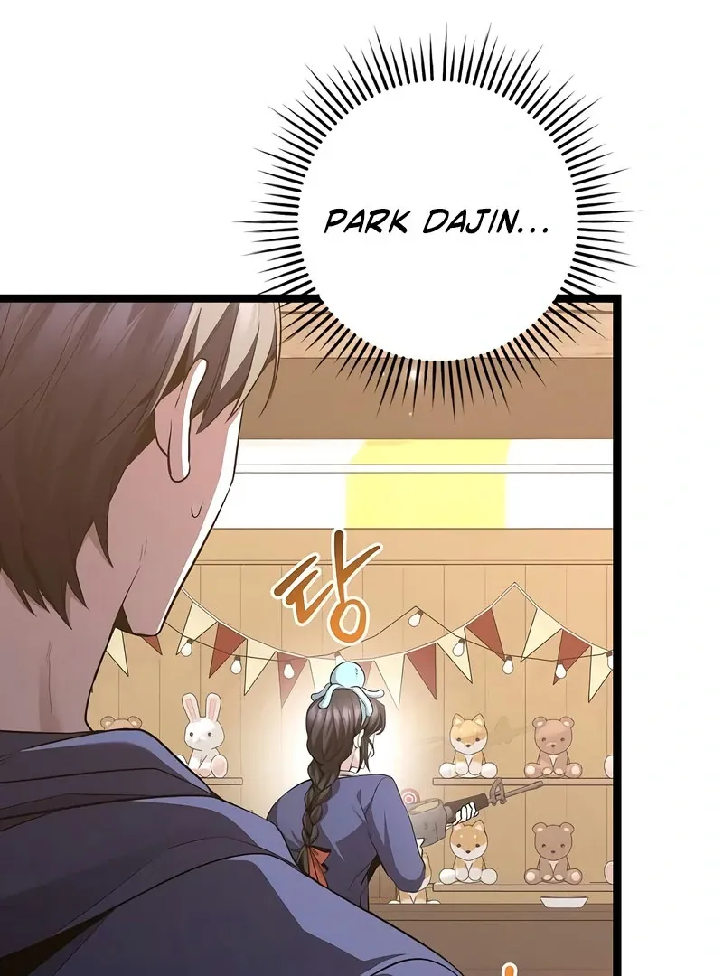 High School Queen Chapter 64 page 68 - 
