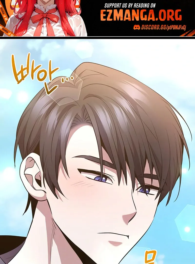 High School Queen Chapter 64 page 74 - 