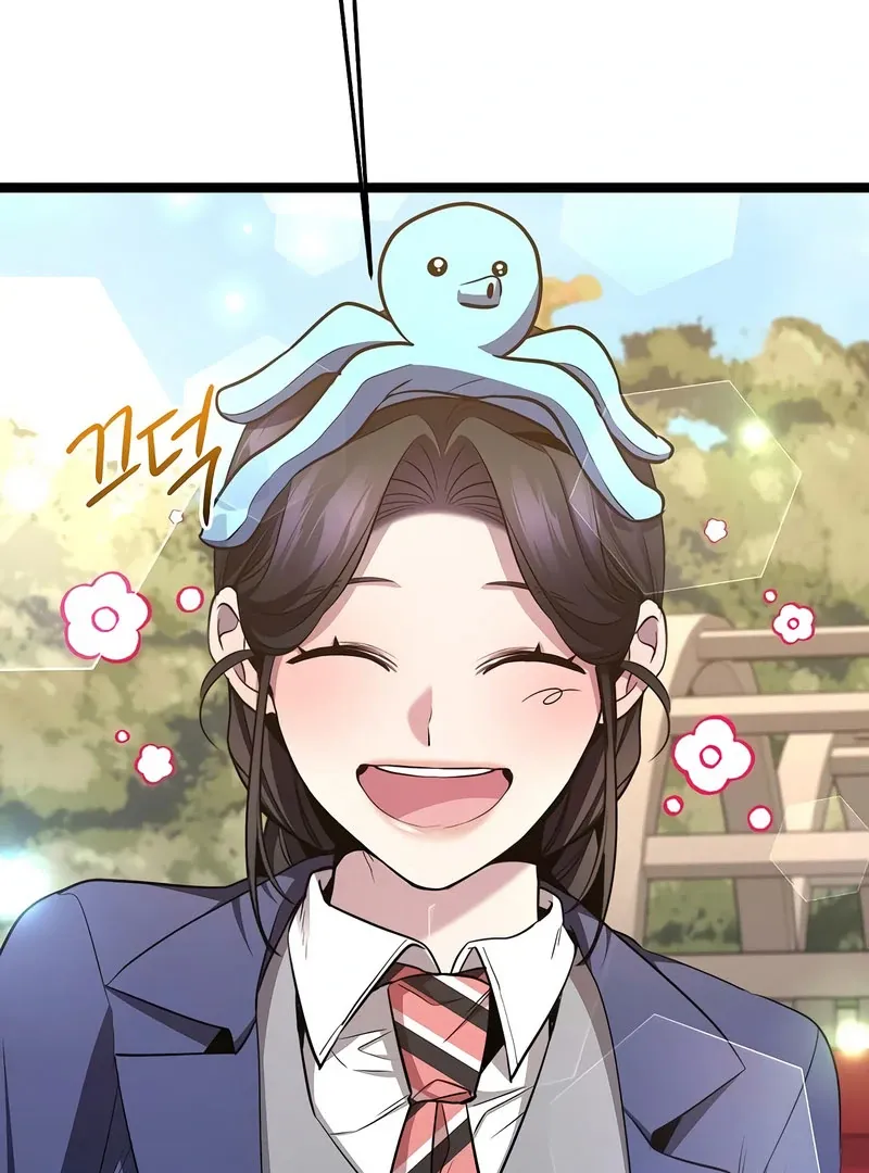 High School Queen Chapter 64 page 80 - 