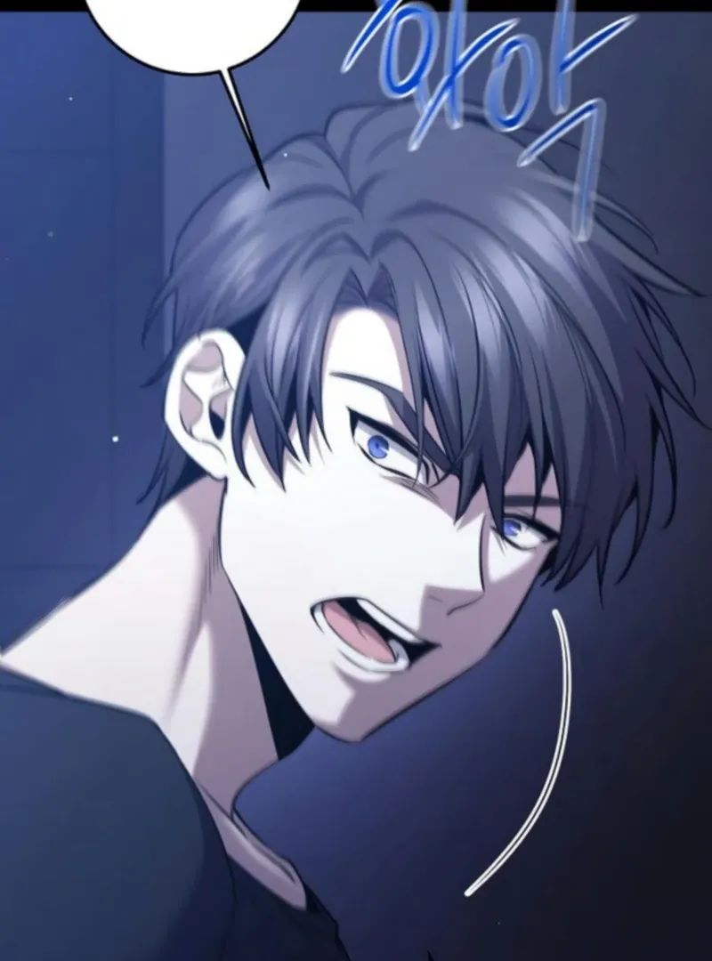 High School Queen Chapter 65 page 104 - 