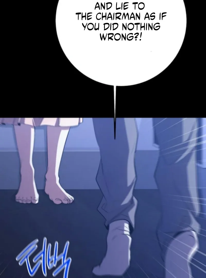 High School Queen Chapter 65 page 113 - 
