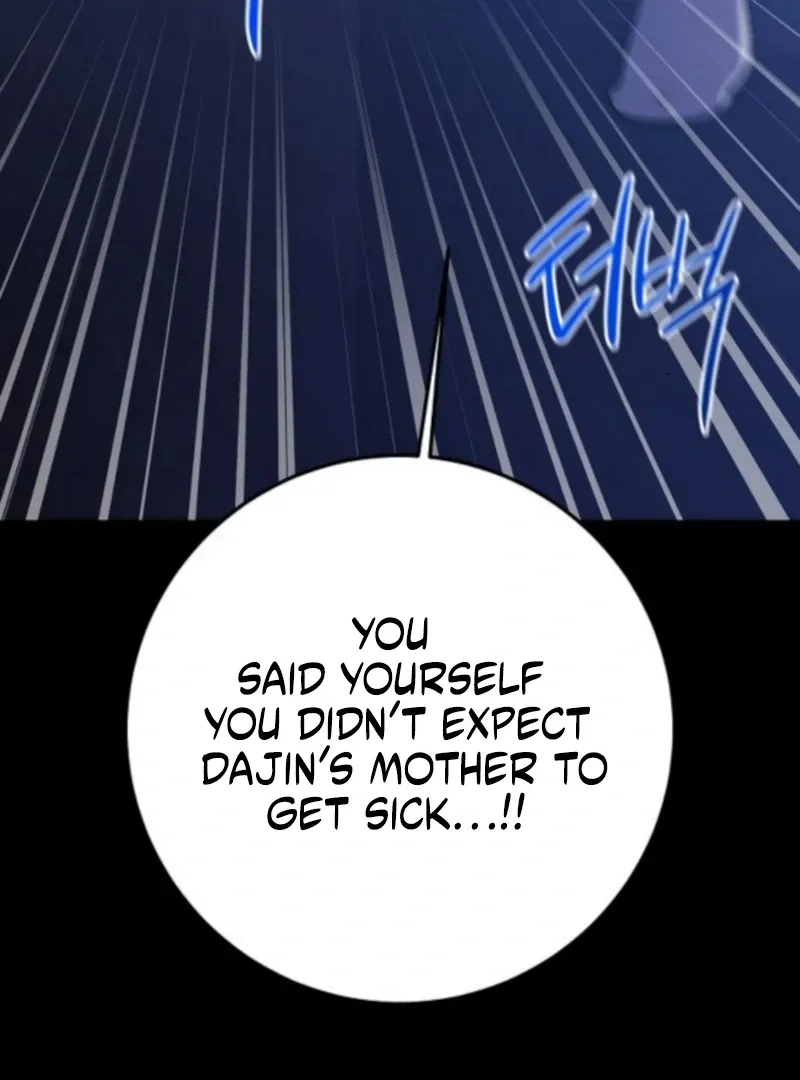 High School Queen Chapter 65 page 114 - 