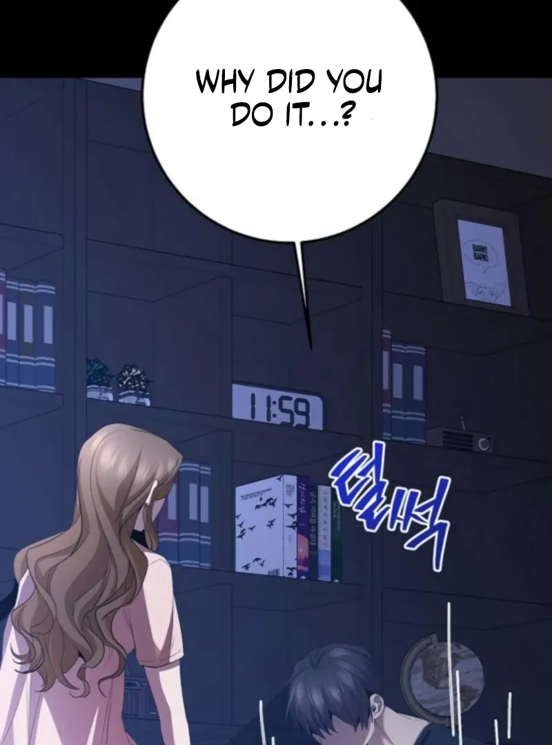High School Queen Chapter 65 page 126 - 