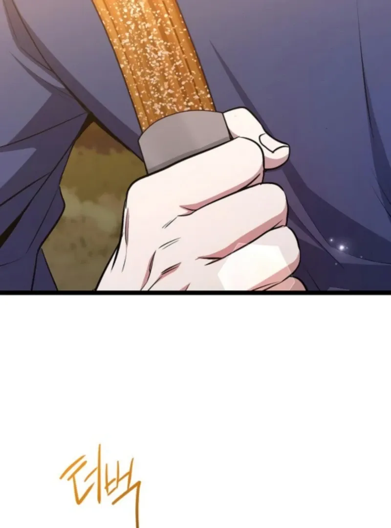 High School Queen Chapter 65 page 37 - 