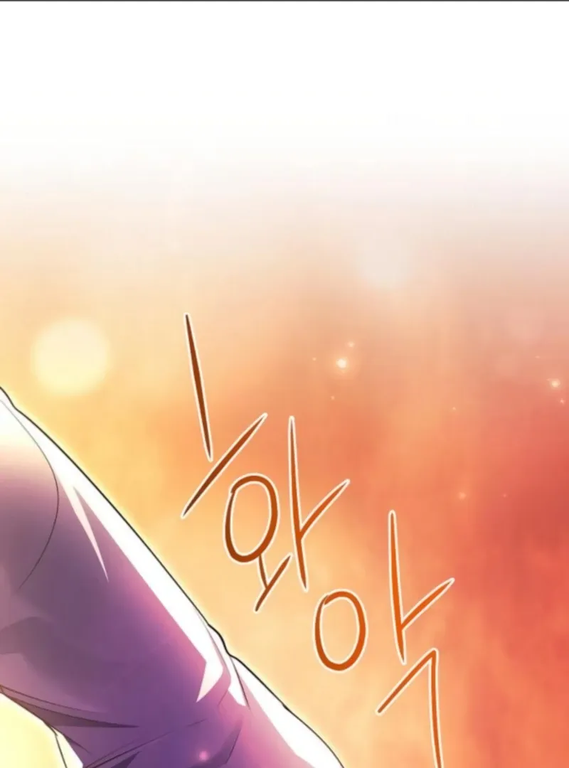 High School Queen Chapter 65 page 42 - 