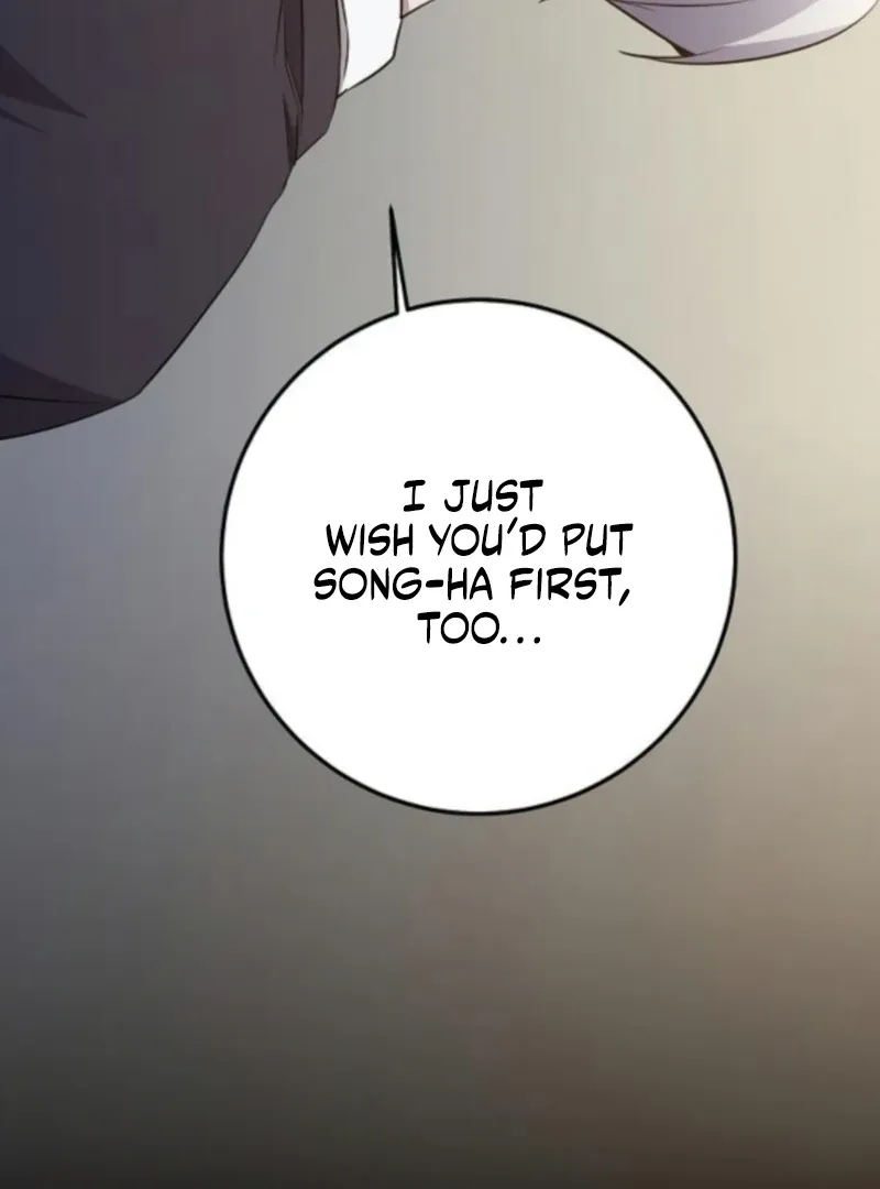 High School Queen Chapter 65 page 74 - 