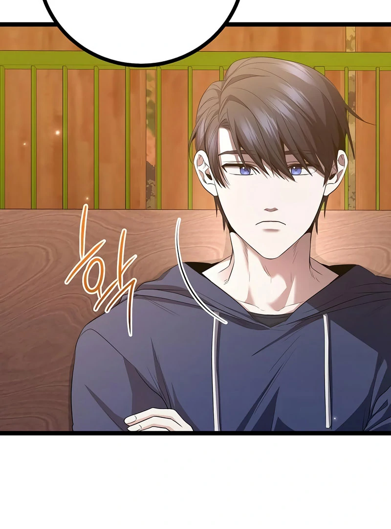 High School Queen Chapter 66 page 122 - 