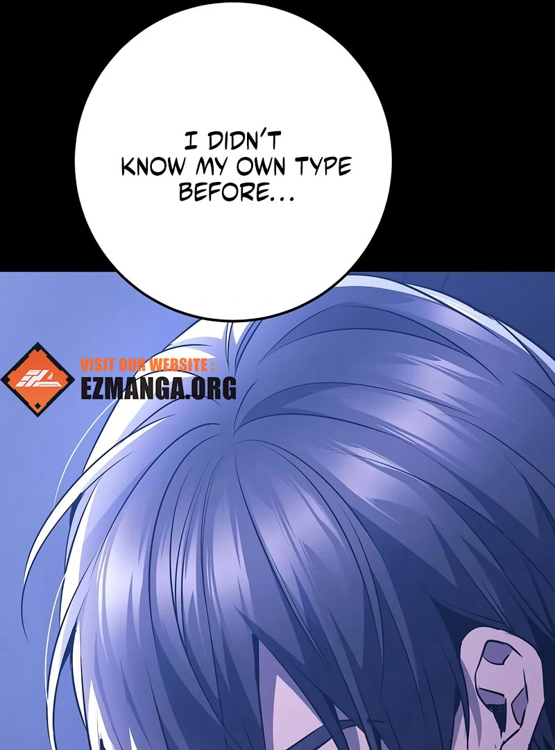 High School Queen Chapter 66 page 130 - 