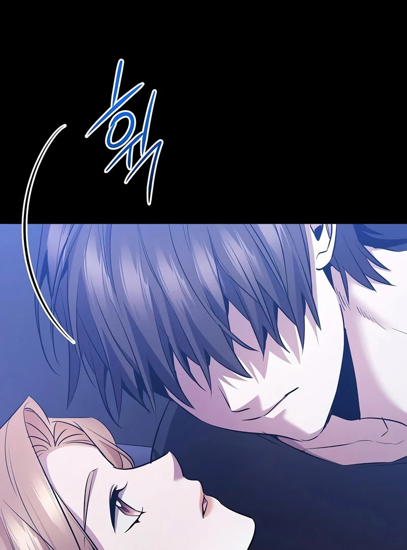 High School Queen Chapter 66 page 134 - 