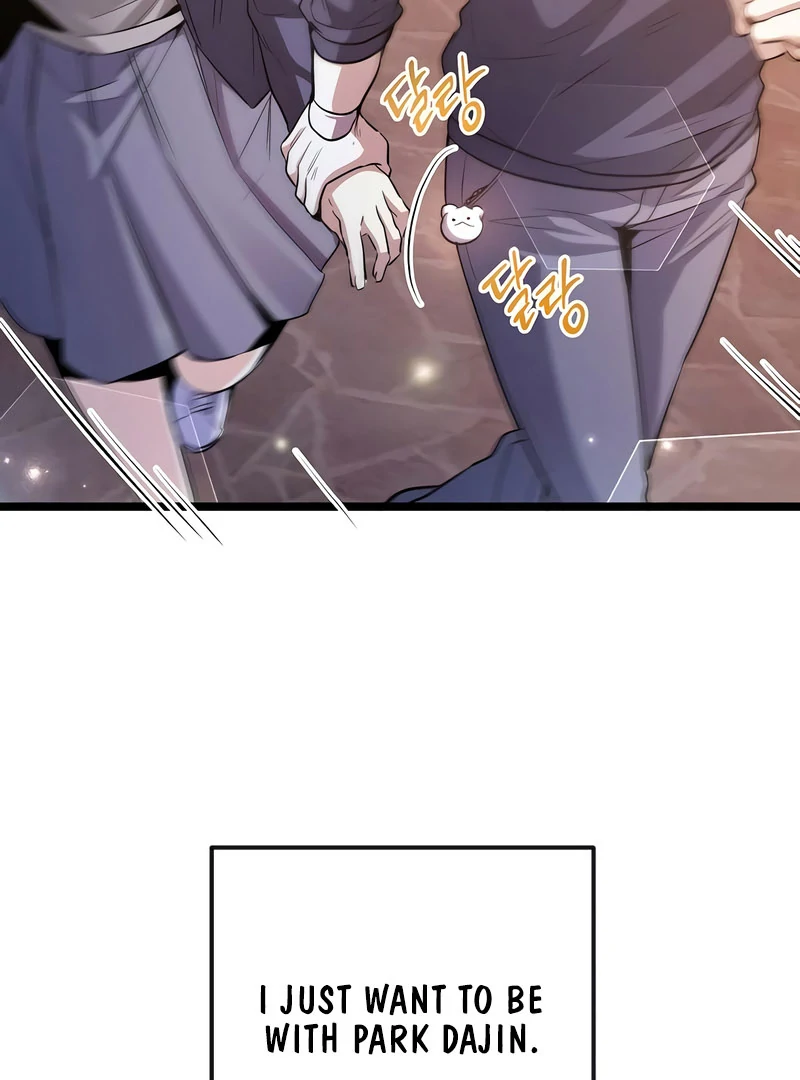 High School Queen Chapter 66 page 146 - 