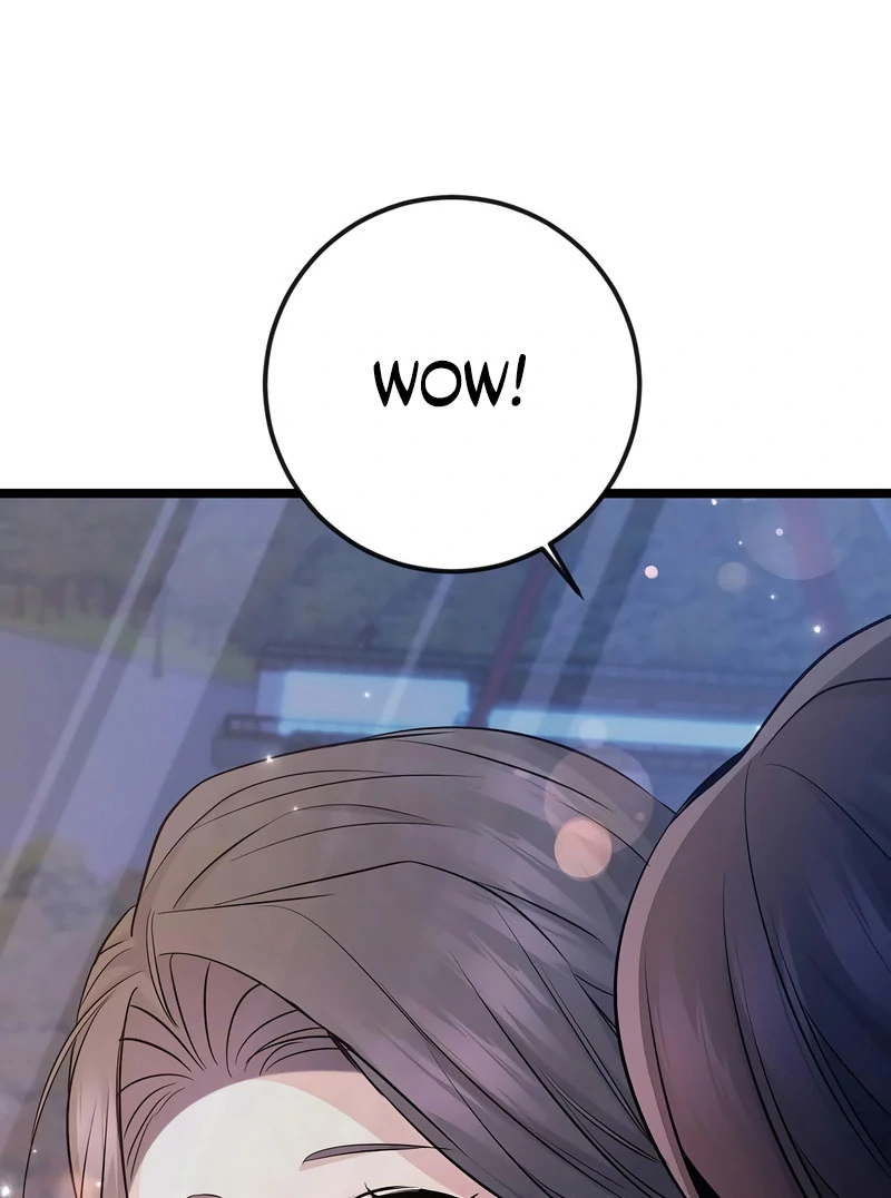 High School Queen Chapter 66 page 153 - 