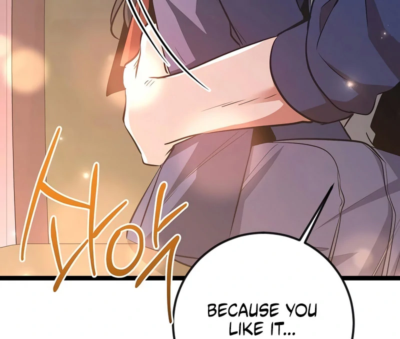 High School Queen Chapter 66 page 166 - 