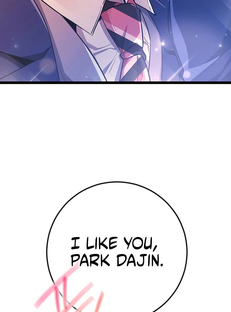 High School Queen Chapter 66 page 172 - 