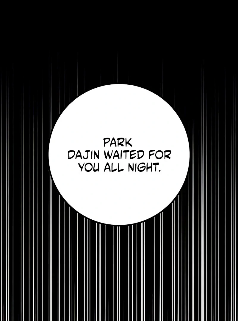 High School Queen Chapter 66 page 20 - 