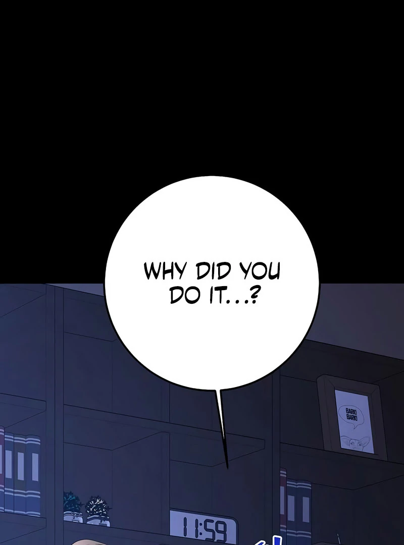 High School Queen Chapter 66 page 3 - 