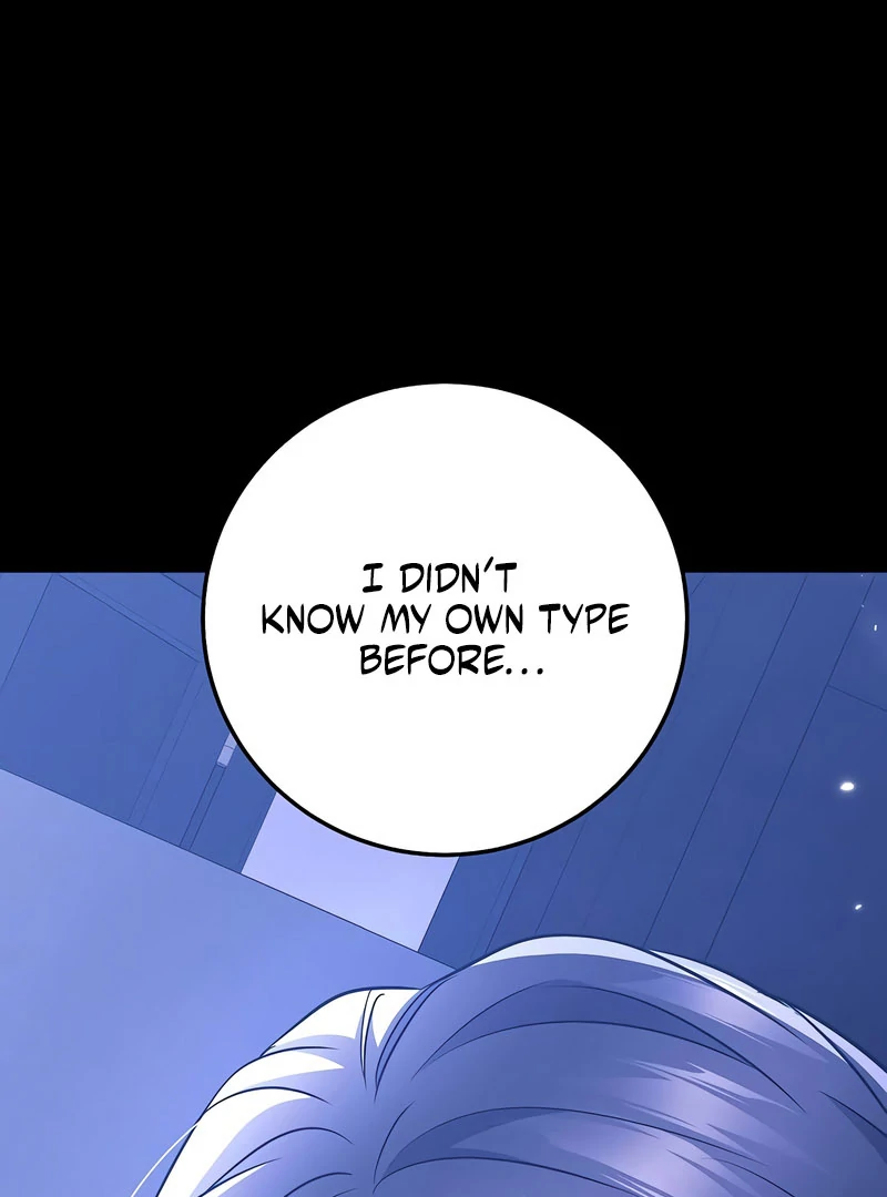 High School Queen Chapter 66 page 40 - 