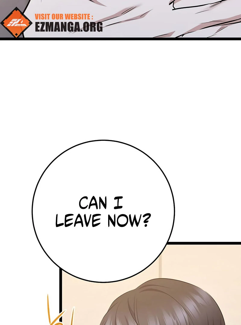 High School Queen Chapter 66 page 53 - 
