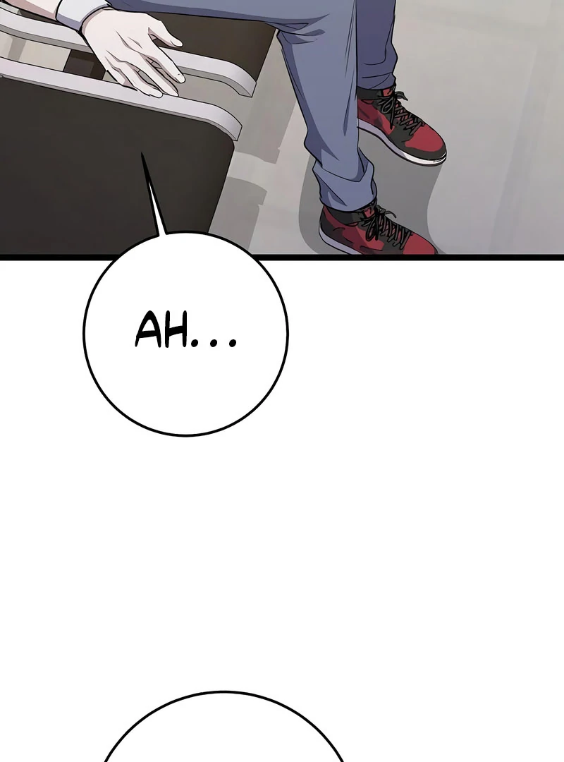 High School Queen Chapter 66 page 57 - 