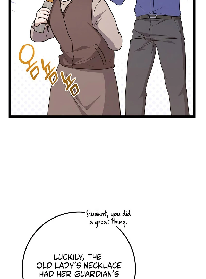 High School Queen Chapter 66 page 59 - 