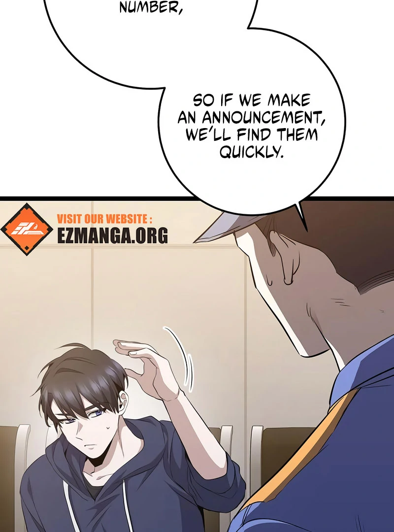 High School Queen Chapter 66 page 60 - 