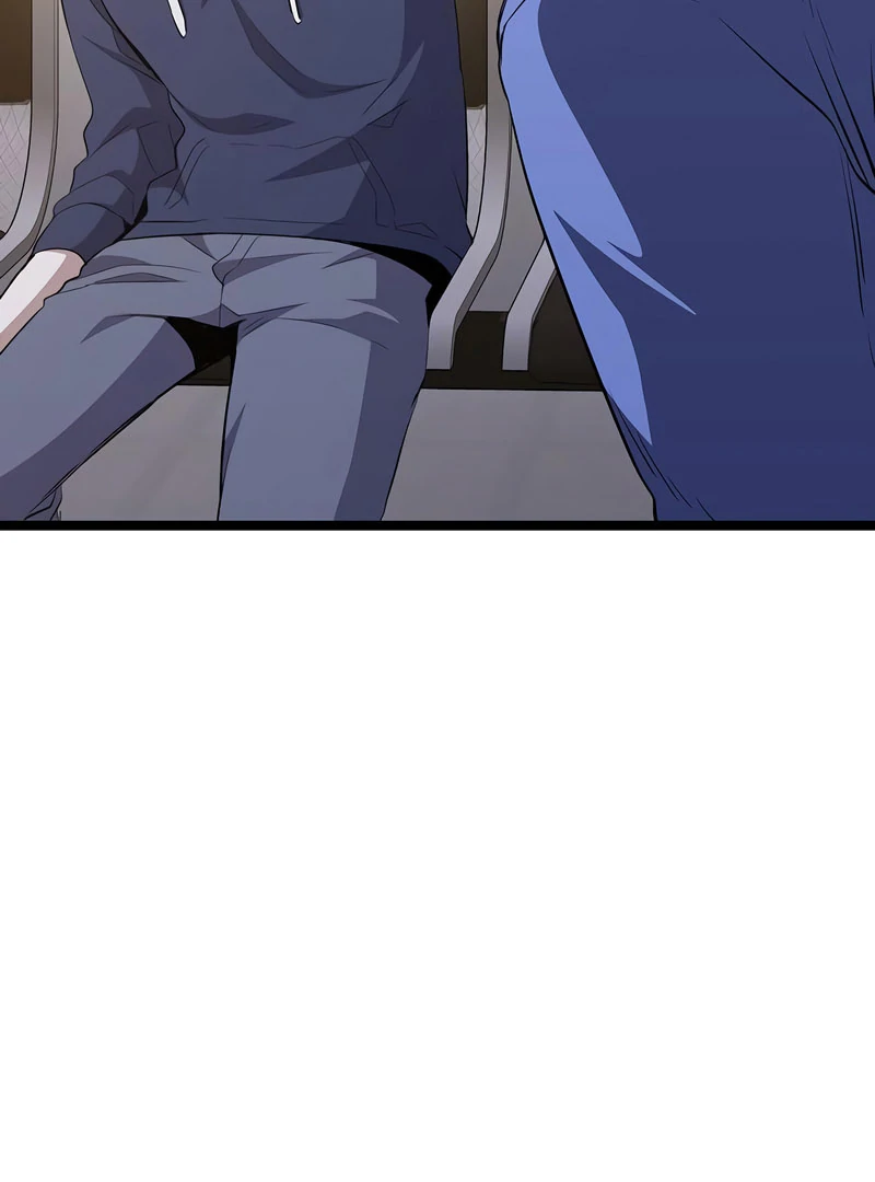 High School Queen Chapter 66 page 61 - 