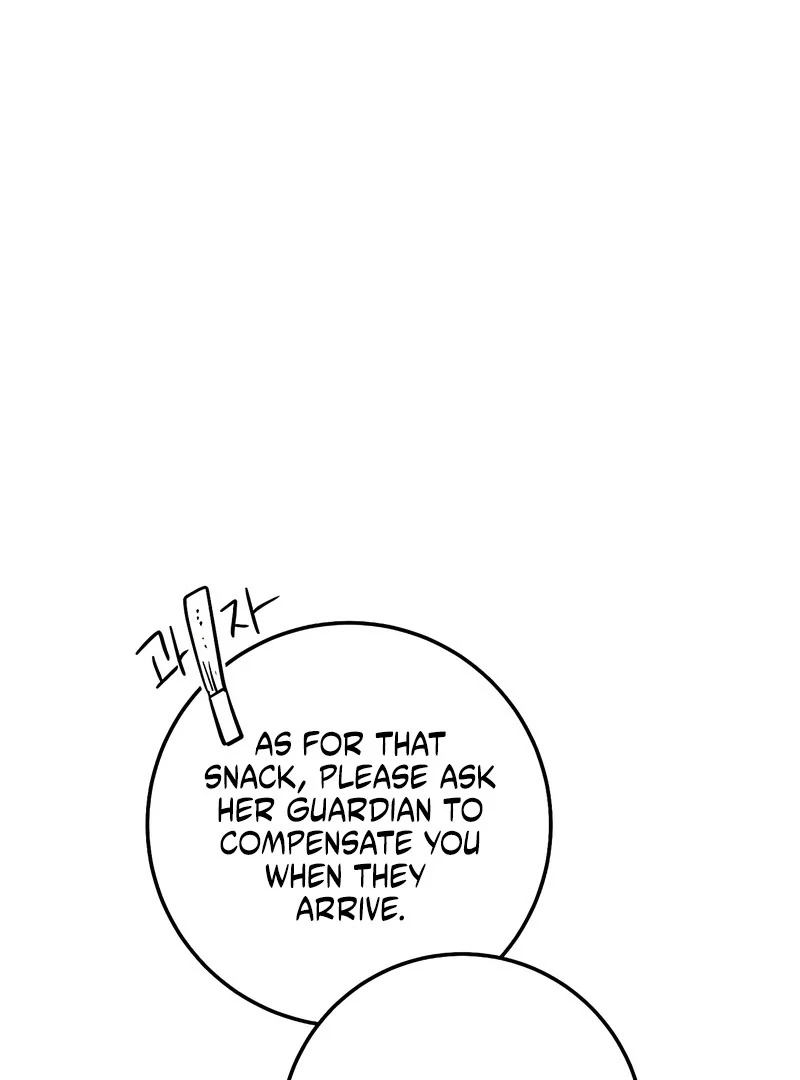 High School Queen Chapter 66 page 62 - 
