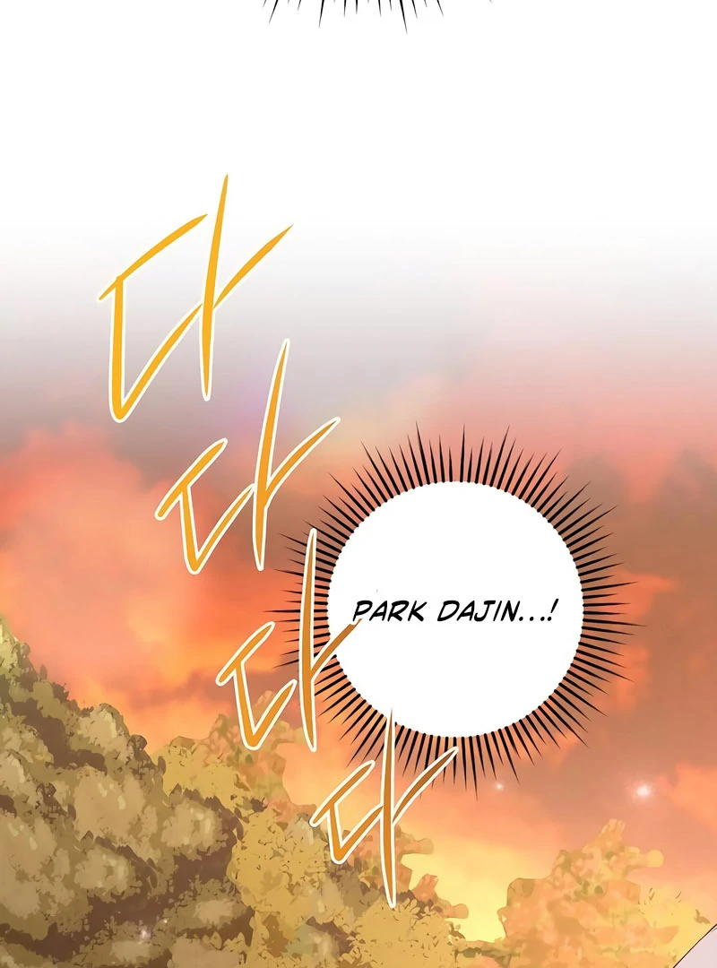 High School Queen Chapter 66 page 98 - 