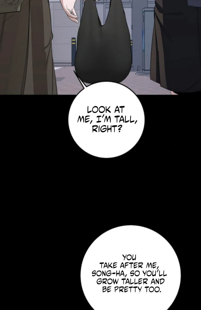 High School Queen Chapter 69 page 103 - 