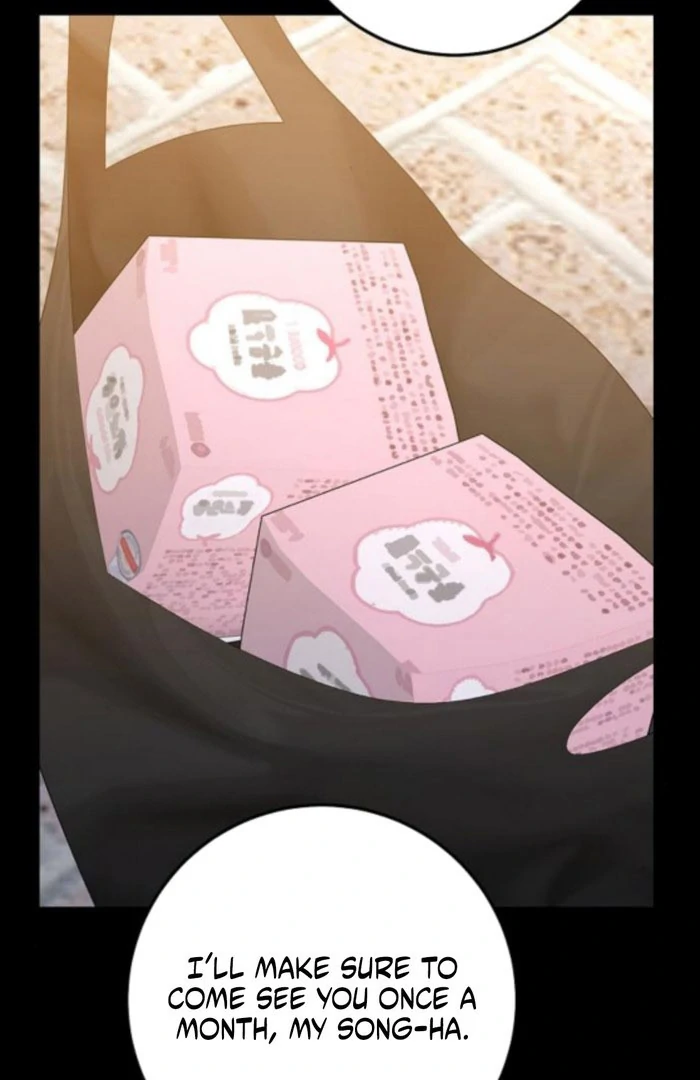High School Queen Chapter 69 page 104 - 