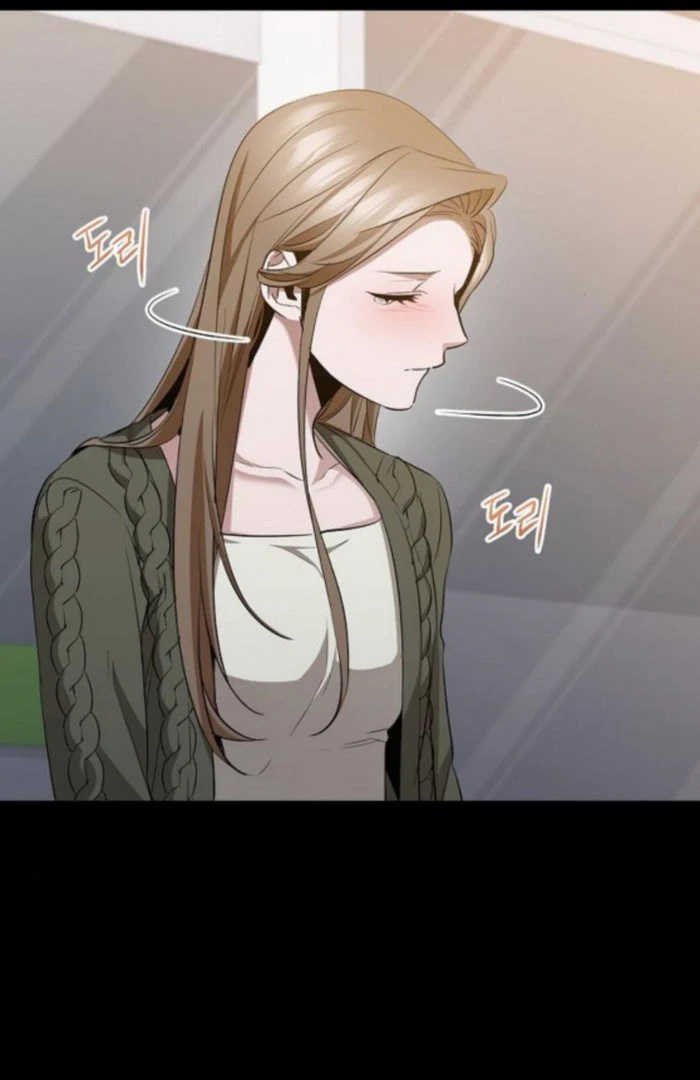 High School Queen Chapter 69 page 109 - 
