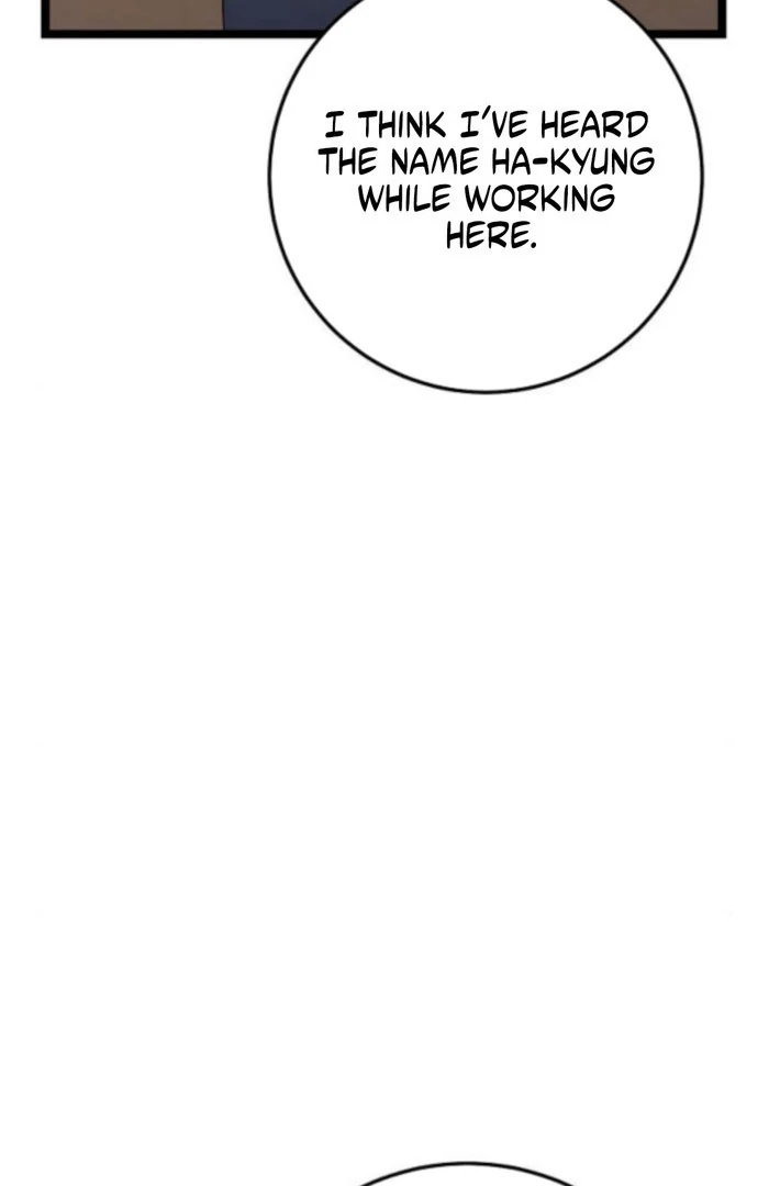 High School Queen Chapter 69 page 116 - 