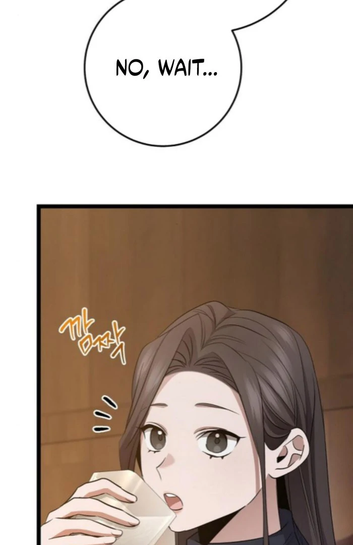 High School Queen Chapter 69 page 119 - 
