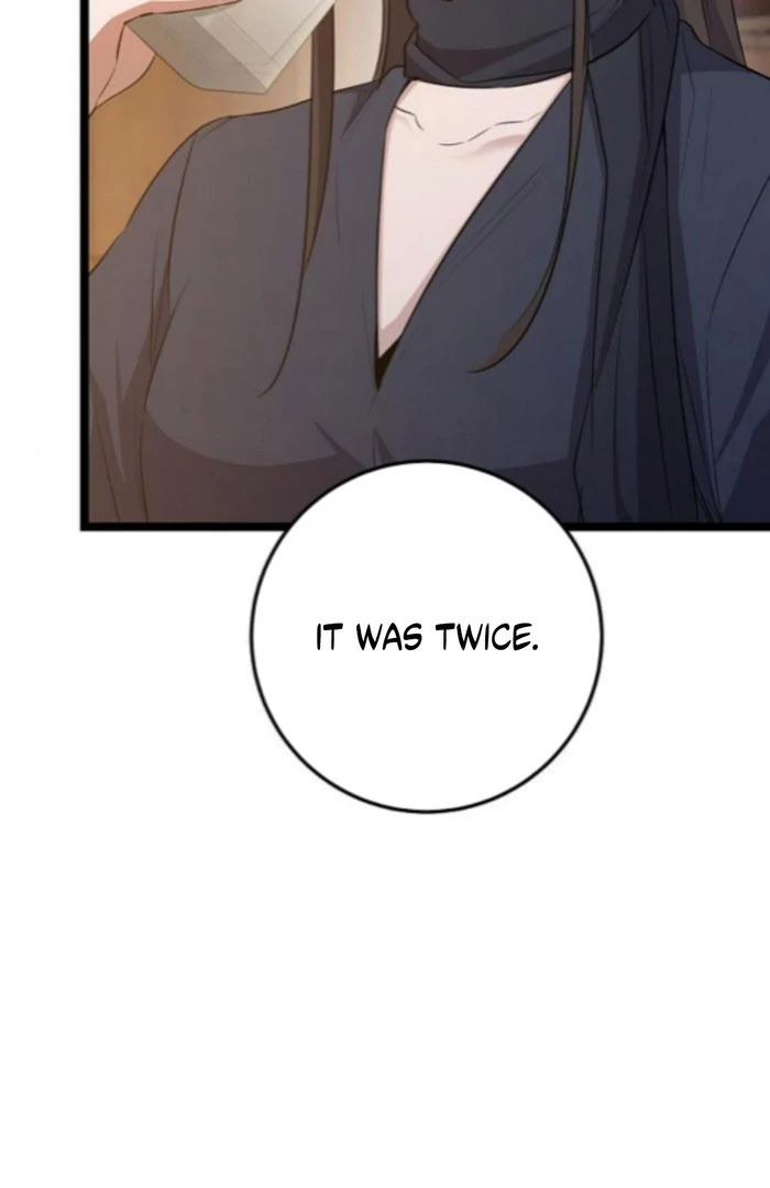 High School Queen Chapter 69 page 120 - 