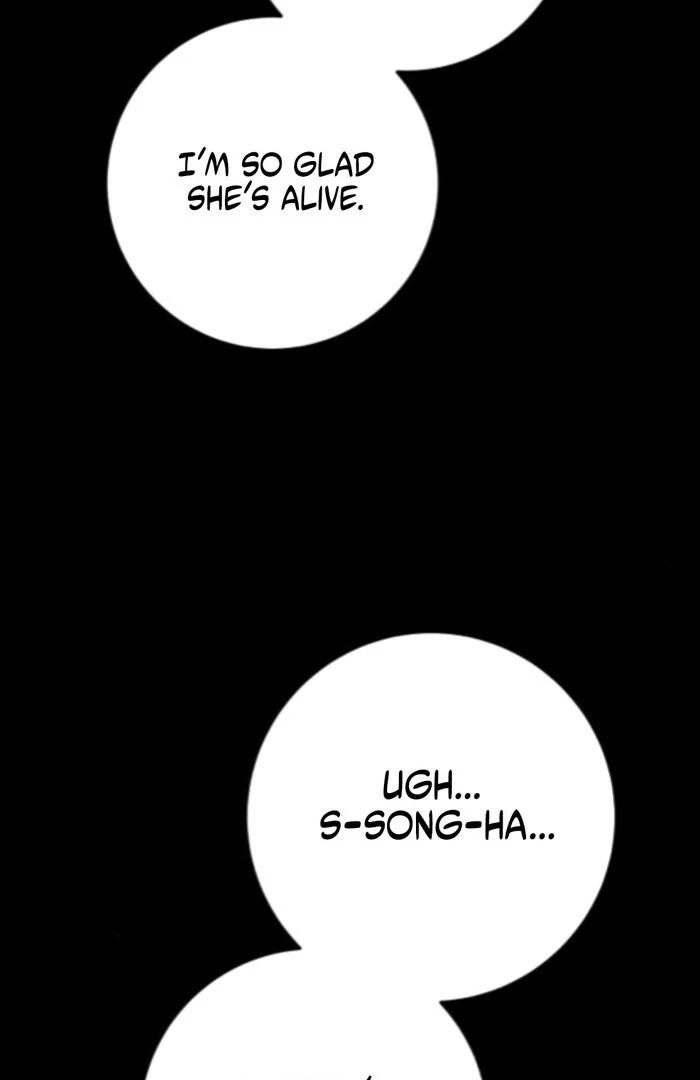 High School Queen Chapter 69 page 126 - 