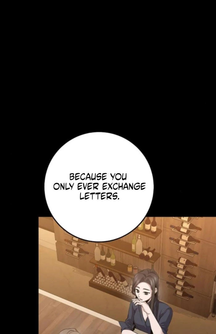 High School Queen Chapter 69 page 17 - 