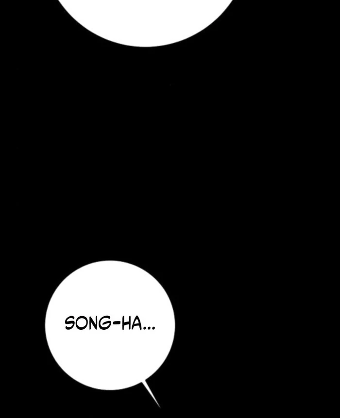 High School Queen Chapter 69 page 40 - 
