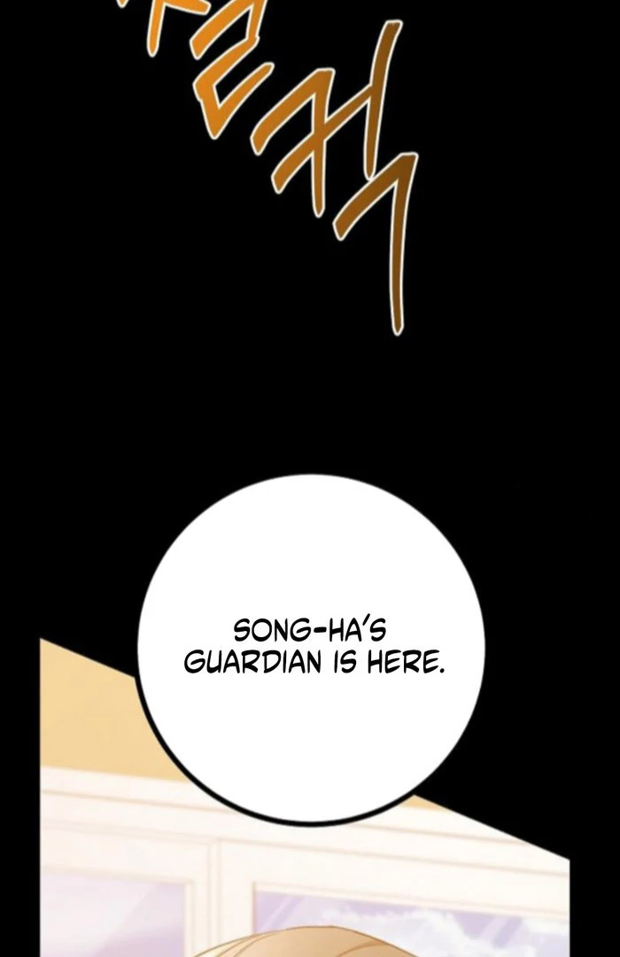 High School Queen Chapter 69 page 46 - 