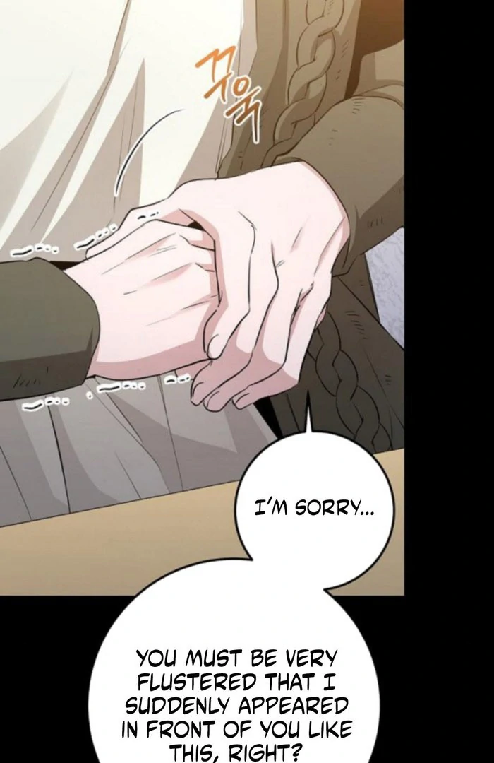 High School Queen Chapter 69 page 82 - 