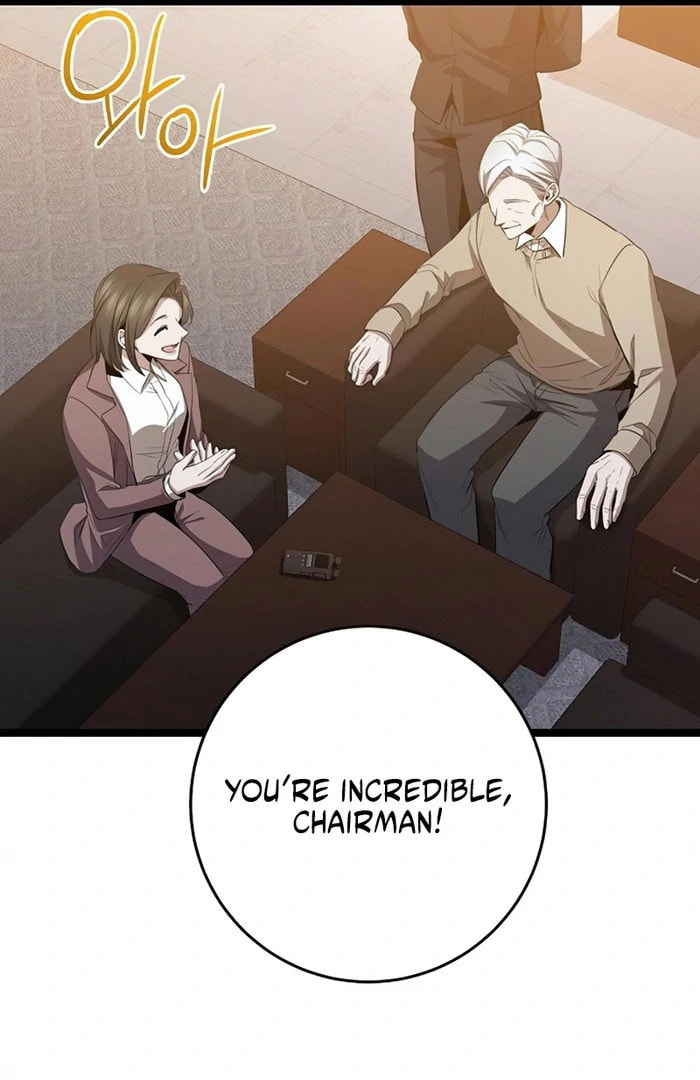 High School Queen Chapter 71 page 103 - 