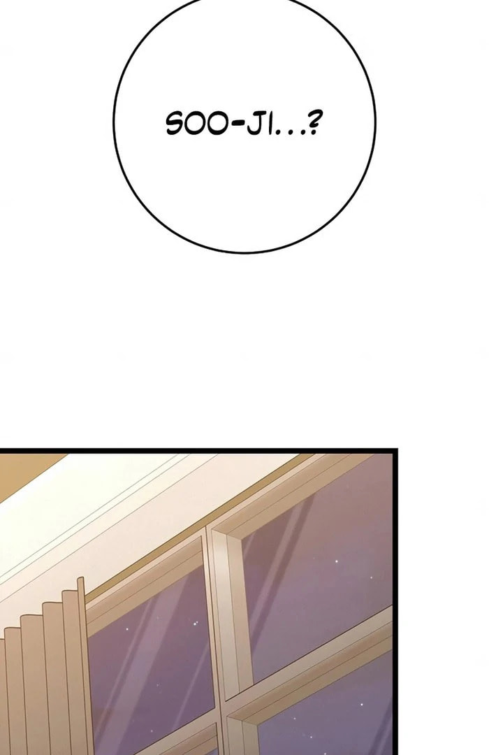 High School Queen Chapter 71 page 119 - 