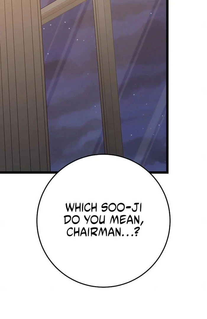 High School Queen Chapter 71 page 120 - 