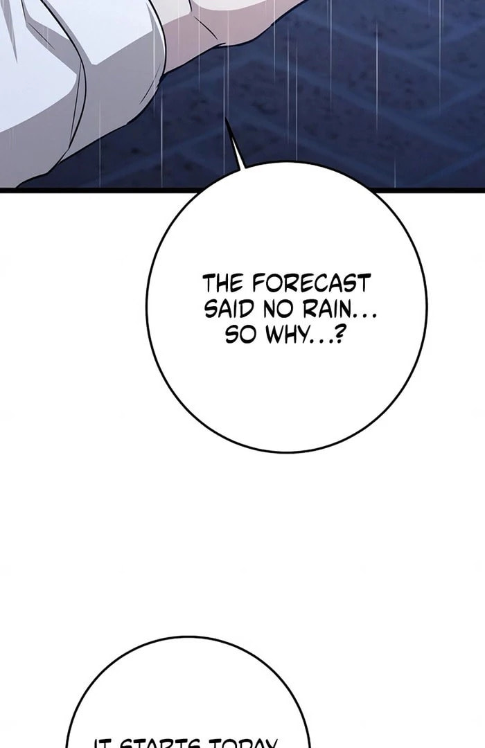 High School Queen Chapter 71 page 126 - 