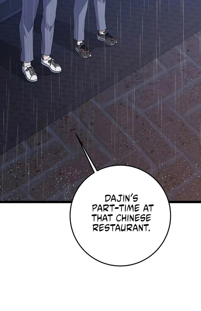 High School Queen Chapter 71 page 128 - 