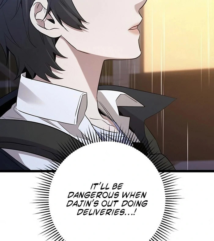 High School Queen Chapter 71 page 130 - 
